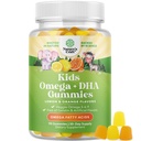 아이 DHA 오메가 3 아이를위한 Gummies - 비 GMO 보충 물고기 및 글루텐 무료 1 개월