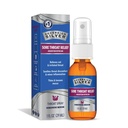 Sovereign Silver Sore Throat Spray - Colloidal Silver Throat Spray, Immune Support Supplement for Adults and Kids, Daily Use Liquid Argentum Nitricum 솔루션 - 1 fl oz (30mL)