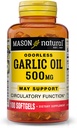 MASON NATURAL 마늘 기름 500 mg 무취 Allium Sativum 보충교재 - 건강한 Circulatory 기능, 100 Softgels를 지원합니다