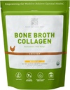 Amy Myers MD Bone Broth Collagen Powder - 유기농 닭 뼈 Broth - Gut 건강 및 관절 지원을위한 건강한 피부 및 손톱 지원 - 20 서빙, 닭 맛