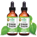 Botanic Choice: Gymnema Sylvestre 액체 추출물 - 알코올 및 글루텐 무료, 비 GMO, 1oz 2 팩