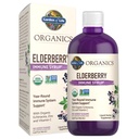 생명 유기 식물 기반 Elderberry Immune Syrup 6.59 floz (195 mL) 어린이를위한 & 성인 - Sambucus, Echinacea, 아연 및 비타민 C, 0g 설탕, 유기 Vegan 글루텐 무료 초본 보충