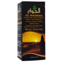 이집트 이집트 블랙 씨 오일 순수 콜드 Hawag Elhawag 블랙 Cumin 순수 자연 원료 Nigella 추출 Kalonji 허브 허브 허브 바디 헤어 Halal (1Pack = 2 oz / 60 ml)