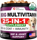 개 Multivitamin Glucosamine - 개 비타민 및 보충제 - 개를위한 수석 및 강아지 Multivitamin - 애완 동물 관절 지원 건강 - 면역 - Mobility - 에너지 - Gut - 피부 - 120 Chews