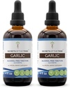 마늘 Tincture 알콜 자유로운 액체 추출물, 마늘에 의하여 말린 전구 (2x4 FL OZ)