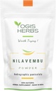 YOGIS HERBS Nilavembu 분말 - Andrographis Paniculata - 1 Lb 신선한 & 순수한 1 파운드 (팩의 1) 진한 녹색