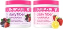 Belli Welli Daily Fiber Supplement Bundle with Collagen, Probiotics & Electrolytes – Strawberry Lemonade & Wild Berry flavors – 소화, Gut Balance, & Debloating 지원 – 32 서빙