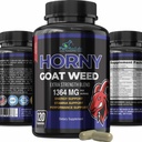 Horny Goat 잡초 여분 힘 -120 캡슐 w. Maca, L 아르기닌, 인삼 - Boost Desire, 성능, 체력, 에너지, 비 GMO 공식, 120 캡슐
