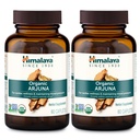 히말라야 유기 Arjuna, 심혈관 웰빙과 심장 건강, 700mg, 60 카운트 (패키지 2)