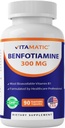 Vitamatic Benfotiamine 300 mg 90 채식 캡슐 - 또한 호출 된 지방 수용성 비타민 B1 (90 개) (1 병)