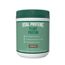 Vital Proteins Protein Powder – 20g 공장 기반 단백질 Chickpea – Gut Health 용 1B CFU Probiotic, 추가 설탕 없음 – 초콜릿, 16.5 oz
