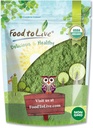 살아있는 음식 - 유기 SuperGreens 분말 혼합, 8 온스 - 혼합 칼, Moringa, Spirulina, Wheatgrass 분말. 비 GMO, 순수, 비건, 대량. 산화 방지제, Chlorophyll에 있는 부유한