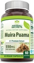 허브 비밀 Muira Puama 4 : 1 추출물 보충 | 550 Mg | 60 Veggie 캡슐 | Non-GMO | 글루텐 프리 | 미국