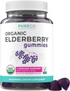 성인을위한 유기 Elderberry Gummies - Vegan Sambucus Elderberry Immune Support Gummies with Black Elderberry Vitamin C and Zinc for Daily & Seasonal Immunity (USDA Organic Non-GMO Vegan) - 1 개월