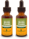 생식 시스템 지원을위한 허브 Pharm Muira Puama 추출물 - 1 Ounce (팩 2)