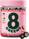 8Greens Supergreens Beauty Gummies with Collagen & Biotin | 건강한 피부, 헤어, 손톱, 글로우 및 펌웨어, 슈퍼 푸드 부스터, 딸기 맛, 50 카운트