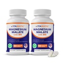 봉사 당 Vitamatic 마그네슘 말레이트 2000mg - 90 채식 정제 - 최대 흡수를위한 B6 추가 - 근육, 관절 및 심장 건강 지원 * (2 병, 임신)