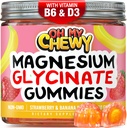 Center-Filled Magnesium Glycinate Gummies 400MG - 어린이, 청소년 및 성인을위한 높은 흡수 - 수면, 캘름 및 근육 휴식을위한 보충 B6 & D3 - 글루텐 무료 및 비건 친화적 인 - 60 개