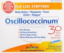 보철 Oscillococcinum
