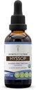 Hyssop USDA Organic | 알코올 무료 추출물, 고순도 초본 드롭 | 100 % 인증 유기농 Hysssop (Hyssopus officinalis) 말린 허브 (2 oz)