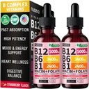 (2 팩) 비타민 B12와 B6 액체 낙하물, B12 하위 언어 비타민 B 복합체 - B 12 비타민 5000mcg - 에너지, 뇌 및 27,200 mcg, 딸기, 80 서빙과 심장 지원을위한 B12 메틸 코발아민