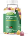성인을위한 VITEEY 마그네슘 Gummies - 255mg의 마그네슘 Citrate Gummy Calm, 수면, Nerve 및 근육 기능 지원 - Vegan, 글루텐 무료 - 90 카운트