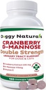 개와 고양이를위한 크랜베리 D-Mannose Urinary Tract Infection Support 예방 및 Eliminates UTI, Bladder Infection Kidney 지원, 산화 방지제 (두 배 힘 정제, 120 조사)