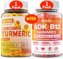 1Pack 심황 Curcumin B12 Gummies를 가진 채워진 Gummies + 1Pack 비타민 ADK