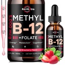 비타민 B12 액체 하락, B12 비타민 5000 mcg, Methylcobalamin B12 잠수함, 비타민 B6, 에너지, 뇌, 심장 건강, Vegan Strawberry 풍미를 위한 Folate를 가진 비타민 B 복합 보충교재 2 Fl Oz