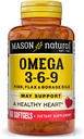 Mason 자연 오메가 3-6-9 물고기, Flaxseed, & Borage 기름, 60 Softgels