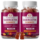(2 팩) Bromelain, Elderberry, 아연 및 비타민 C를 가진 Quercetin Gummies - Immunity, 알레르기, 나이 드는 지원을 위한 Chewable Quercetin 700mg 보충교재 - 성인 & Kid를 위한 Vegan Gummies
