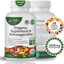 유기농 Superfood Greens Fruits and Veggies Complex 와 Ashwagandha