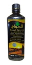 이집트 이집트 이집트 블랙 씨앗 오일 순수 콜드 프레스 Elhawag El Hawag Black Cumin 유기 천연 원료 Nigella Sativa 추출물 Kalonji 초본 허브 허브 바디 헤어 할랄 (16.9 oz / 500 ml), 1, 16.9 온스