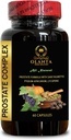 Male Urinary Tract Health 지원 - 남자를 위한 PROSTATE COMPLEX - 강한 교류 전립선, 남자를 위해 건강한 전립선을 위한 비타민, Nettle 추출물 전립선, 매일 Urinary 지원 - 1개의 병