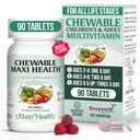 Maxi Health Chewable Multivitamin for Kids, 청소년 및 성인 - 성인 및 어린이를위한 Cherry Chewable Vitamin - Kosher Kids Multivitamin + Iron (90 태블릿)