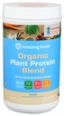 놀라운 잔디 유기 식물 단백질 혼합 : Vegan Protein Powder, 새로운 Protein Superfood Formula, Beet Root, Pure Vanilla, 20 서빙과 함께 한 가지 영양 Shake