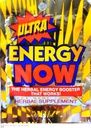 Handy Solutions Ultra Energy Now, 3개의 탭 패키지(24장)