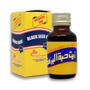 EGYPT EXPORT 순수한 찬 압박된 까만씨 기름 ElCaptain 알루미늄 선장 순수한 자연적인 익지않는 Nigella Sativa Halal (2.11 oz/60 ml)
