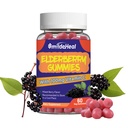 Elderberry Gummies, Elderberry Extract 300mg, 비타민 C 및 아연, 딸기 맛 Gummies, 비 GMO, 글루텐 무료, Vegan-Friendly, 면역 지원, 60 조사