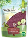 살아있는 유기 검정 Elderberry 주스 분말에 음식, 익지않는 말린 Berries에게서 한 1 파운드 비 GMO, 비철, Vegan, 부피, 베이킹, 스무디, 요구르트, 아니 Sulphites를 위해 중대한, Maltodextrin