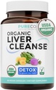 USDA 유기 우유 이틀과 댄 델리온 뿌리 - Silymarin 우유 이틀 간호 Detox 포괄적인 간호 지원을 위한 Artichoke 추출물을 가진 Cleanse 공식 - Vegan Non-GMO & Lab Verified (1 달 공급)