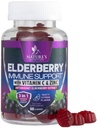 Immune 지원 Gummies - Elder Berry Extract, 아연 및 비타민 C, 성인 및 어린이를위한 자연 Vegan 면역 지원 보충교재, Gummy Elderberry Vitamin - 60 Gummies