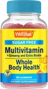 Ginseng, 비타민 A, C, D3, E, B12, B6, B1, B2, B5, Niacin, Folic 산, Biotin, Iodine, 아연, 크롬, Molybdenum, Lycopene, Inositol - Vegan - 60 Gummies를 가진 Multivitamin 설탕 자유로운 Gummies