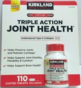 KIRKLAND 트리플 액션 합동 건강 유형 II 교원질, 보론 및 HA - 110 조사