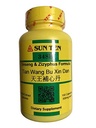 Sun Ten - Ginseng & Zizyphus 공식 캡슐/Tian 왕 Bu Xin Dan/天王s