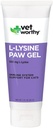 Vet Worthy Lysine Paw Gel Aid for Cats - 고양이 Paw Gel to Support the Immune System and overall Health - 아미노산 L-Lysine- 살몬 맛 젤, 3oz와 고양이 보충