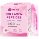 OMOGS 교원질 펩티드 분말, Prebiotics & Cranberry 추출물과 더불어 -Hydrolyzed 교원질 펩티드 지원 머리, 피부, 못, 뼈 & Digestive 건강, 여자 & 남자를 위한 잔디 페더럴 익스프레스, 비 GMO,