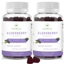 Sambucus Elderberry Gummies, 성인을위한 아연과 비타민 C와 검은 Elderberry Gummy, 설탕 무료 어린이 Multivitamin Gummies 면역 지원 * 보충 (2 팩)
