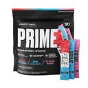 PRIME HYDRATION+ Sticks Variety Pack | 하이드로션 파우더 싱글 세브 스틱 | 고텐 파우더 | 고텐슈 | 카페인 프리 | Vegan | 30개 스틱