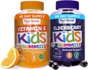 아이 듀오에 대 한 훌륭한 면역 지원 Gummies - 90 일 공급 - 아연, 비타민 C, Elderberry - 글루텐 무료, 식물 기반 - 맛 Berry & Citrus Gummies